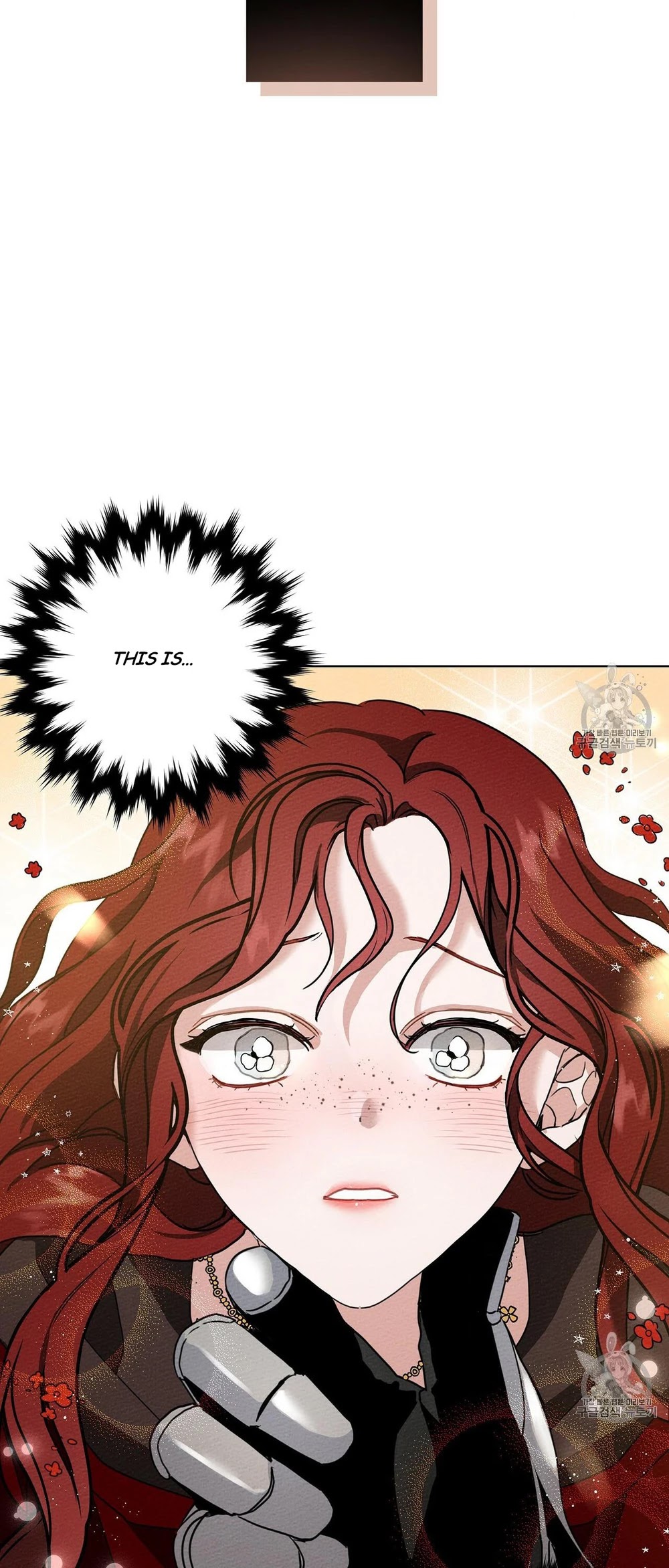 Read Under The Oak Tree Manga Online