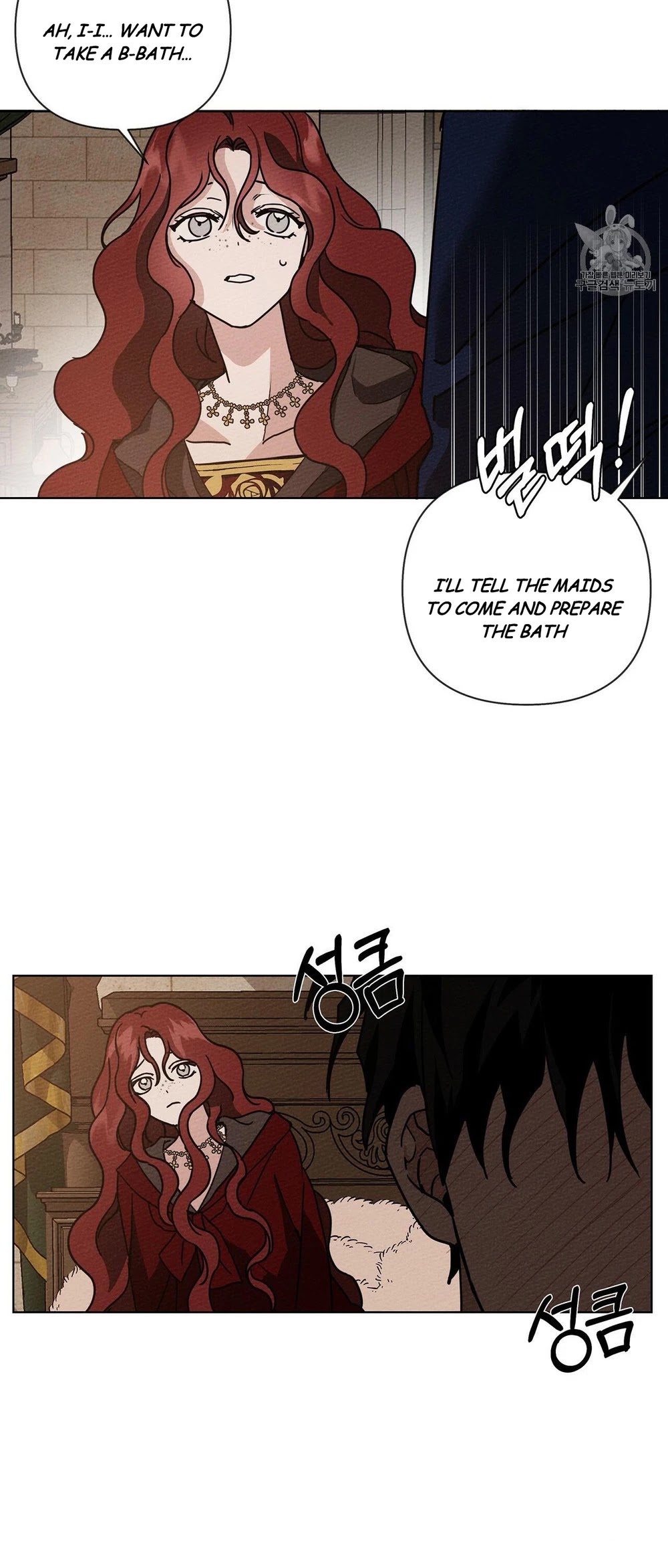 Read Under The Oak Tree Manga Online