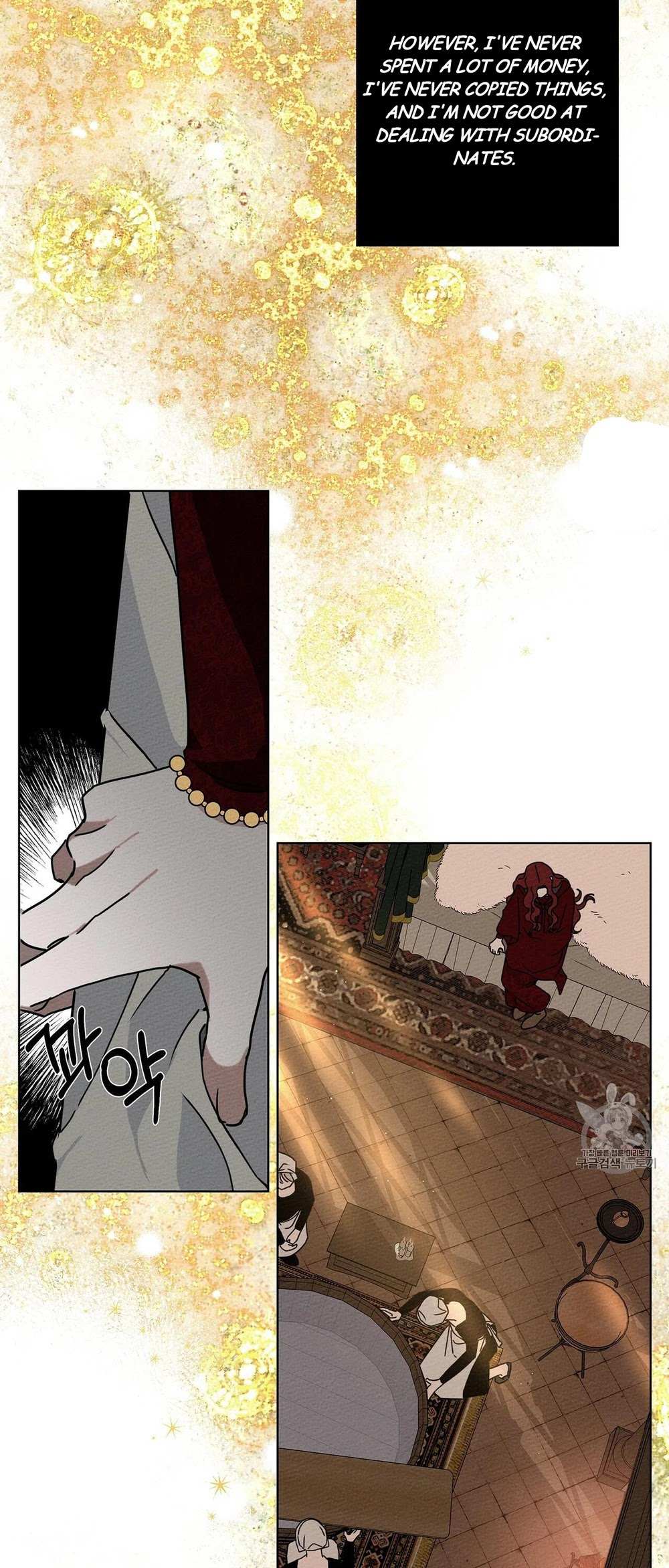 Read Under The Oak Tree Manga Online