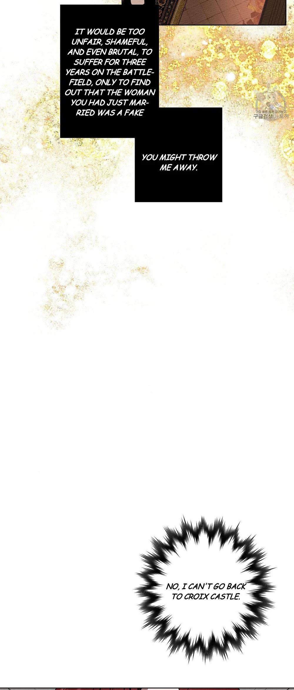 Read Under The Oak Tree Manga Online