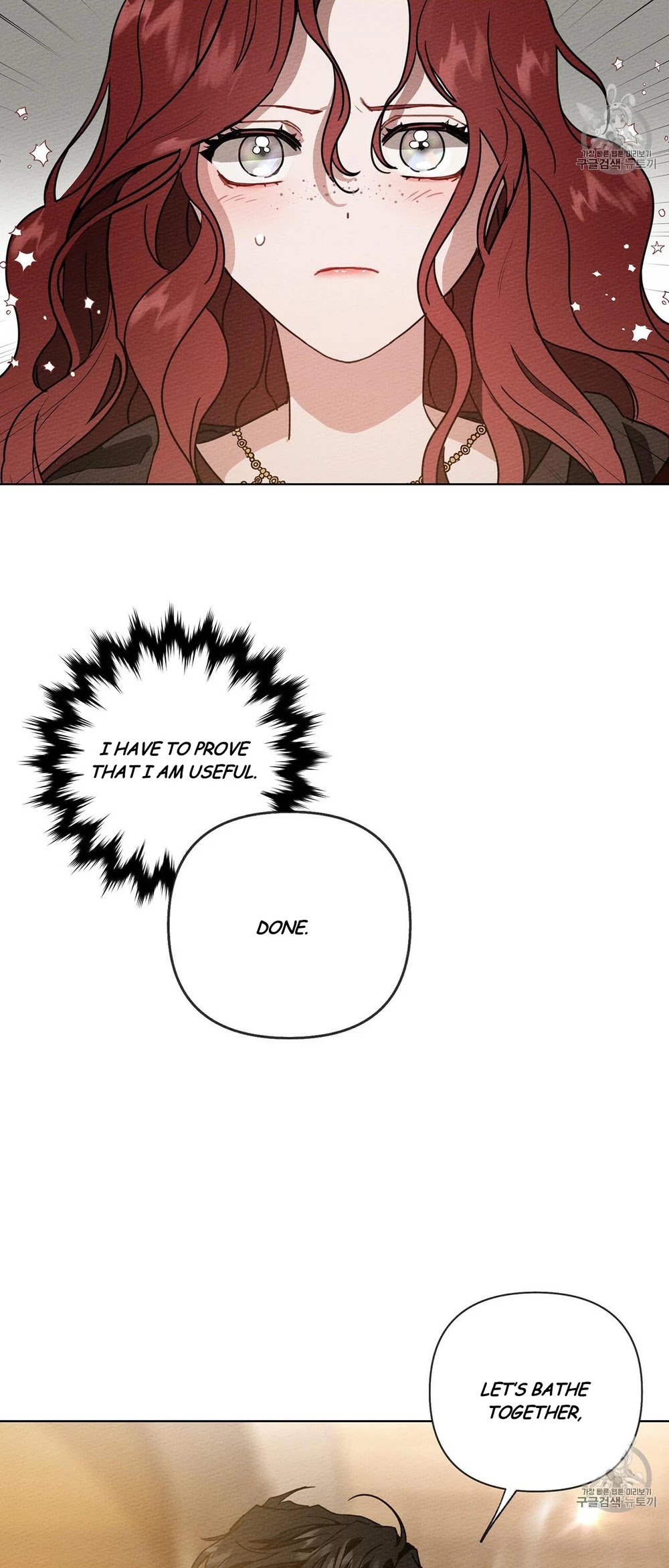 Read Under The Oak Tree Manga Online