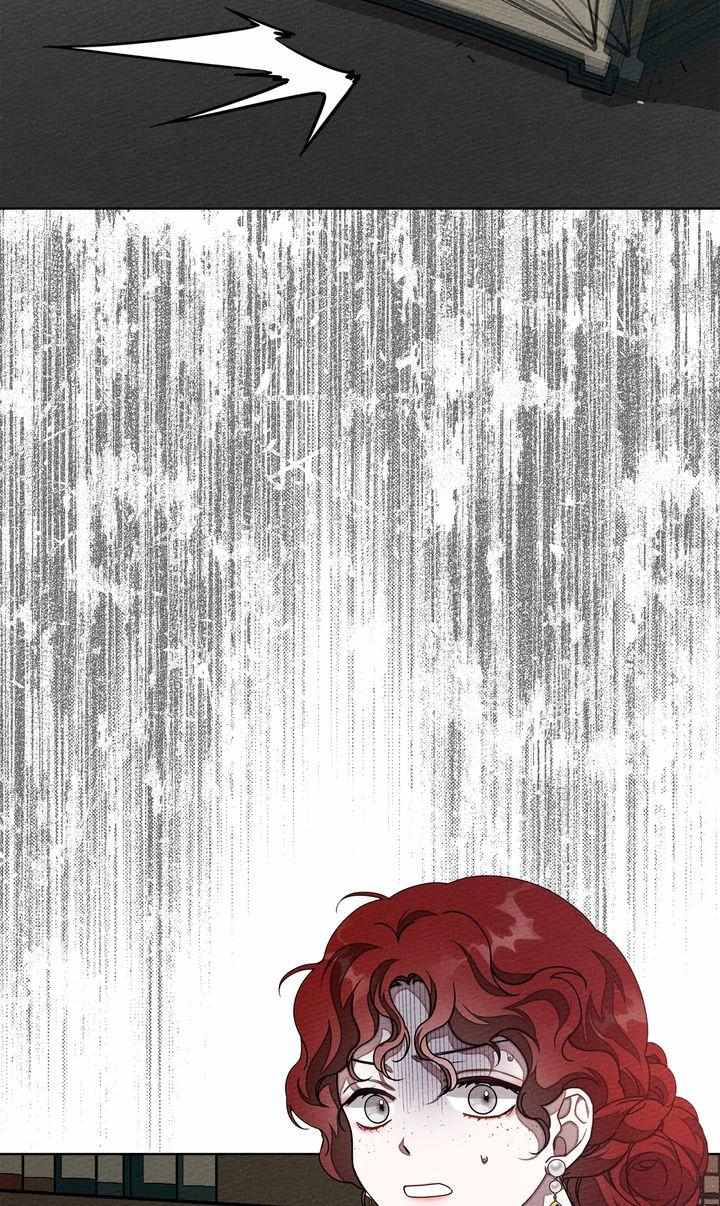 Read Under The Oak Tree Manga Online