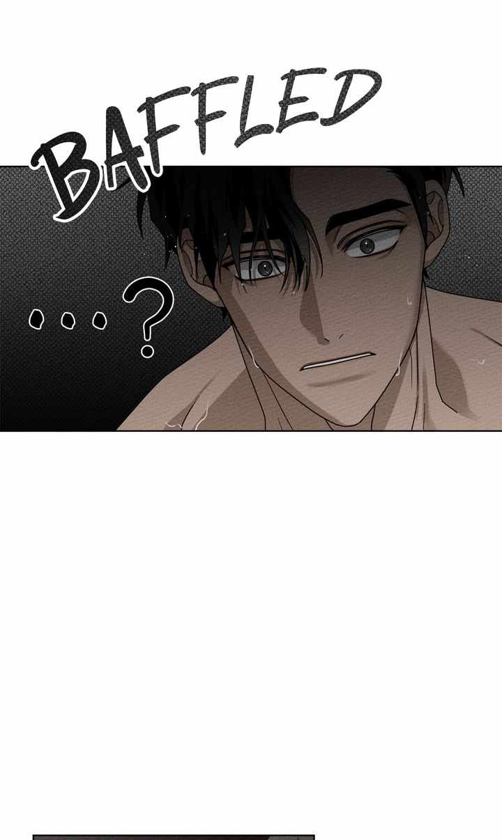 Read Under The Oak Tree Manga Online