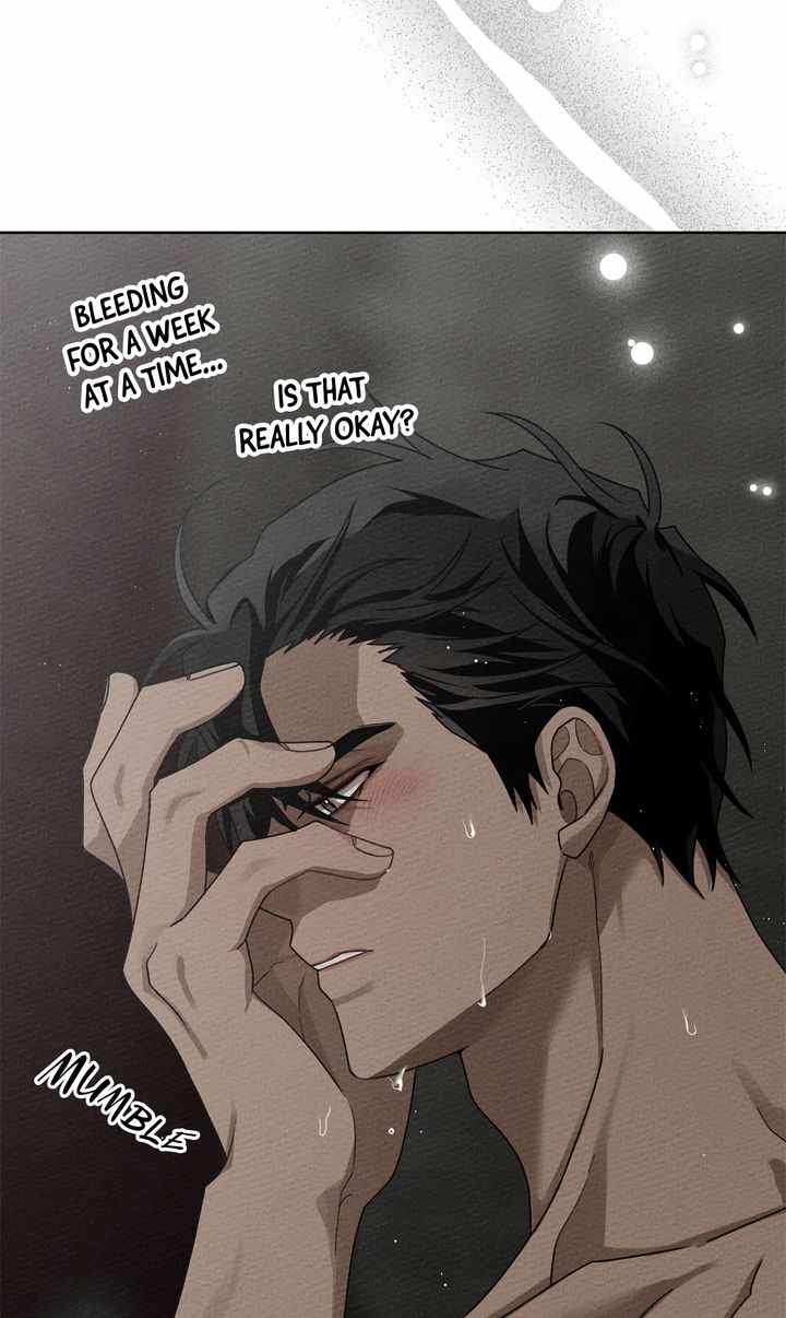 Read Under The Oak Tree Manga Online