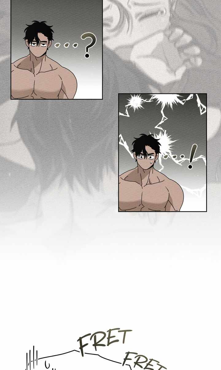 Read Under The Oak Tree Manga Online