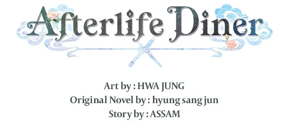 Read Underworld Restaurant Manga Online