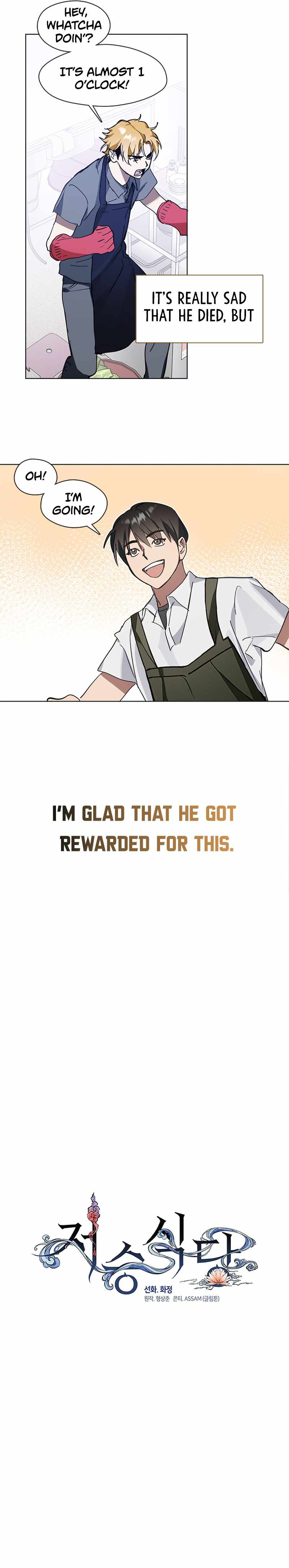 Read Underworld Restaurant Manga Online