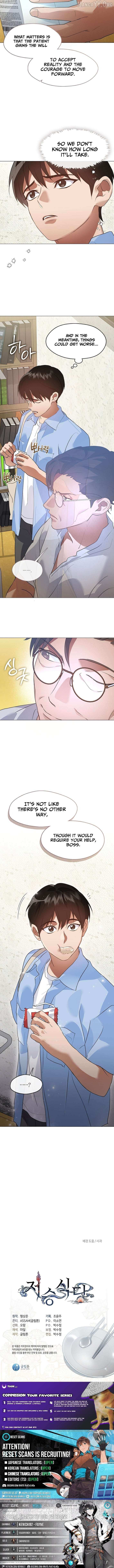 Read Underworld Restaurant Manga Online