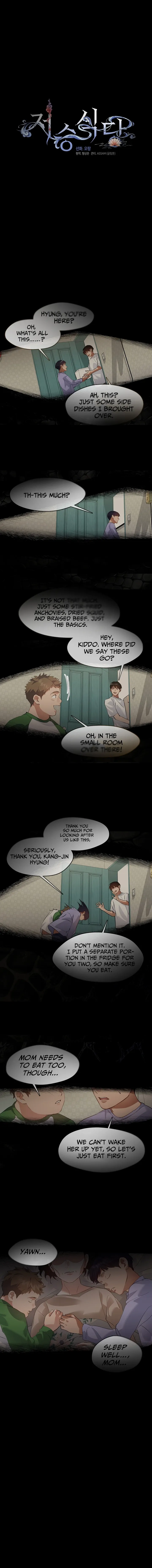 Read Underworld Restaurant Manga Online