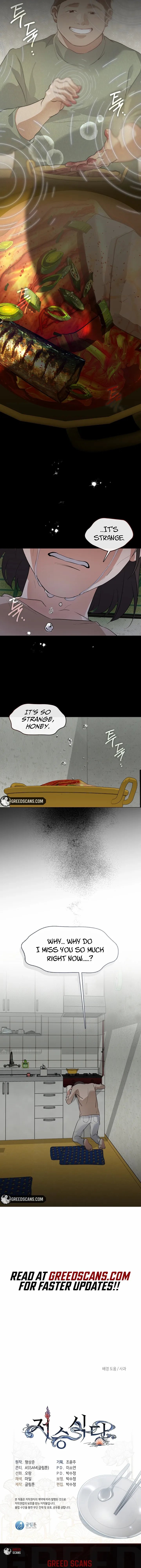 Read Underworld Restaurant Manga Online