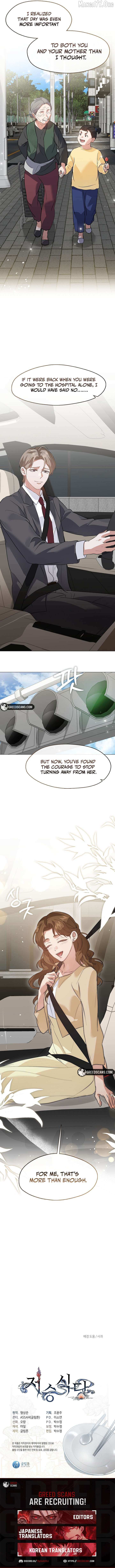 Read Underworld Restaurant Manga Online