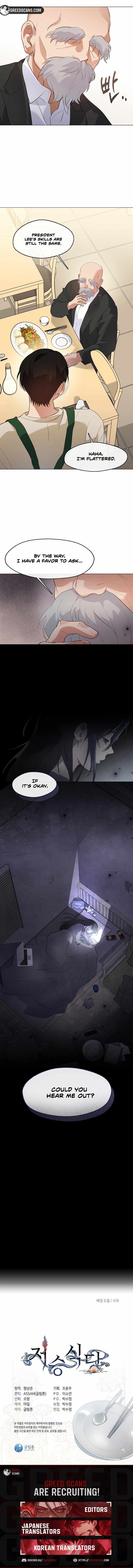 Read Underworld Restaurant Manga Online