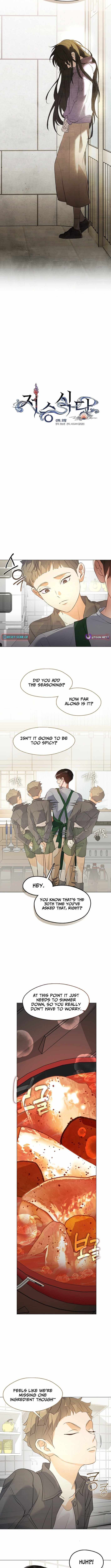 Read Underworld Restaurant Manga Online