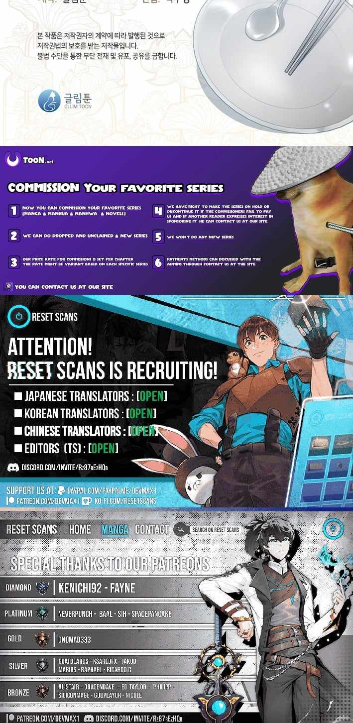 Read Underworld Restaurant Manga Online