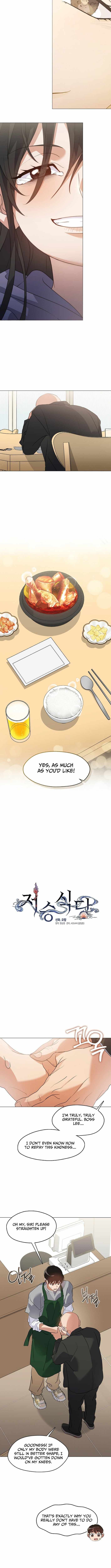 Read Underworld Restaurant Manga Online