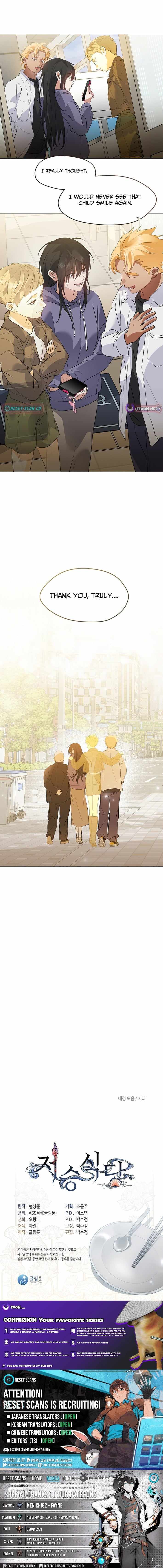 Read Underworld Restaurant Manga Online