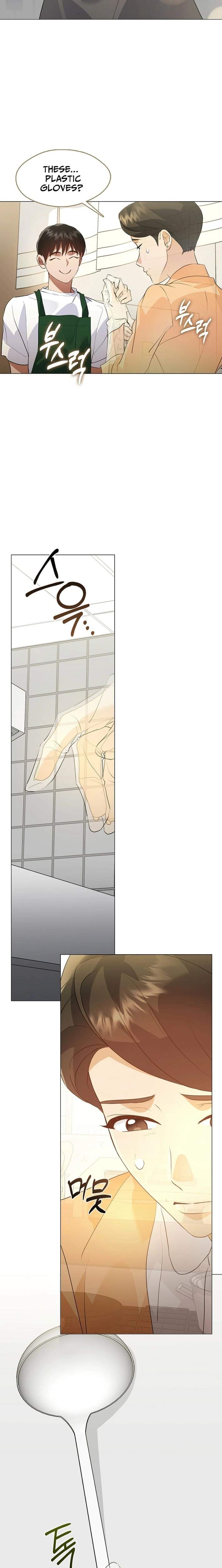 Read Underworld Restaurant Manga Online