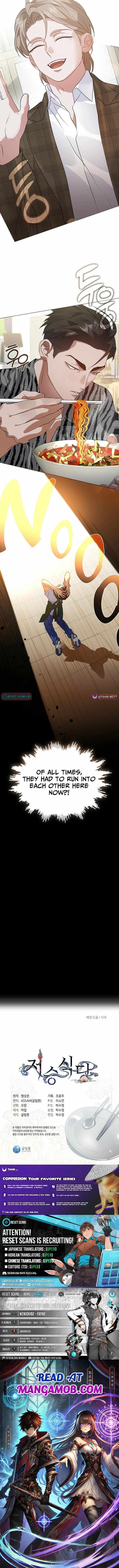 Read Underworld Restaurant Manga Online