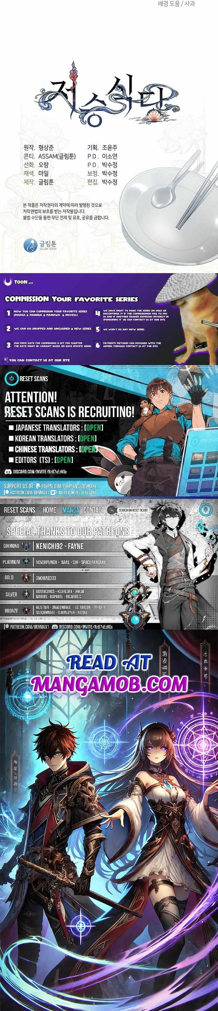 Read Underworld Restaurant Manga Online