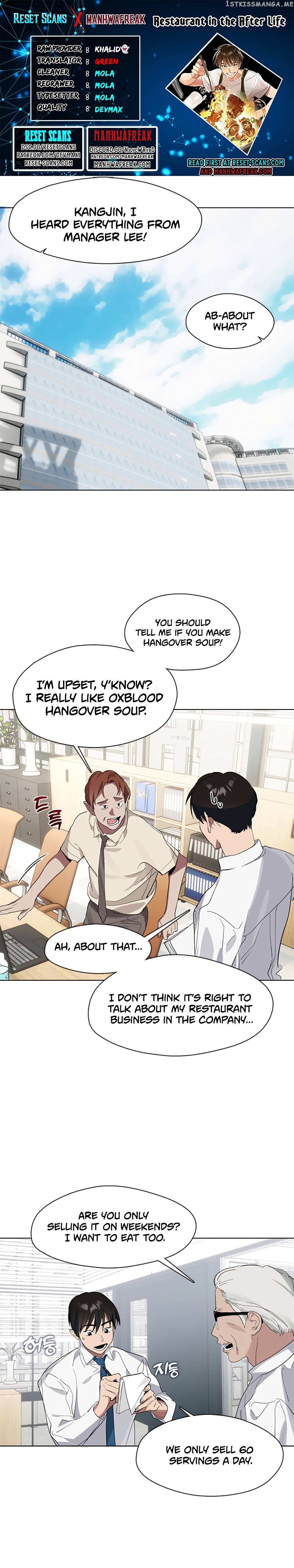 Read Underworld Restaurant Manga Online