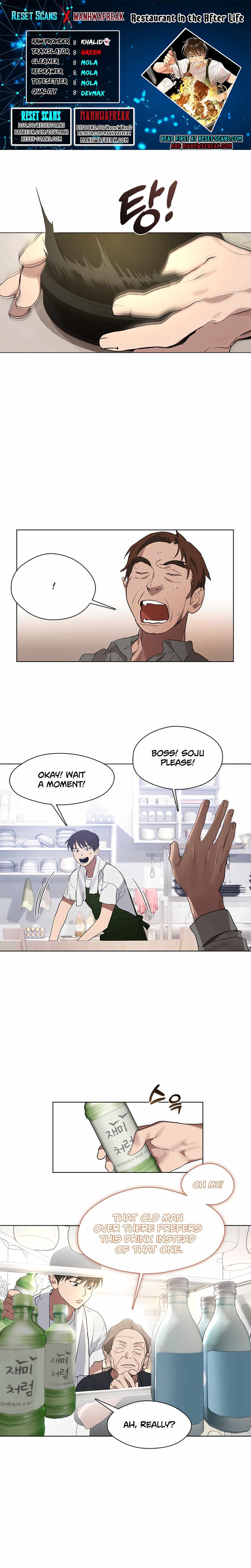 Read Underworld Restaurant Manga Online