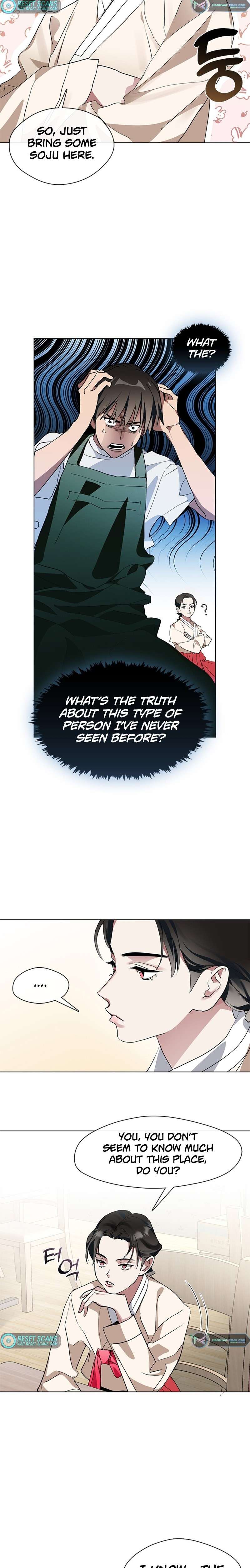 Read Underworld Restaurant Manga Online