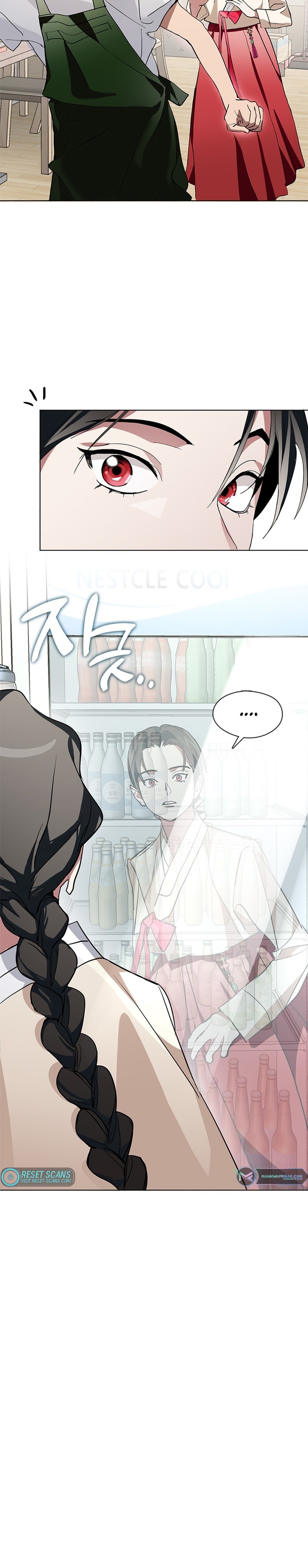 Read Underworld Restaurant Manga Online