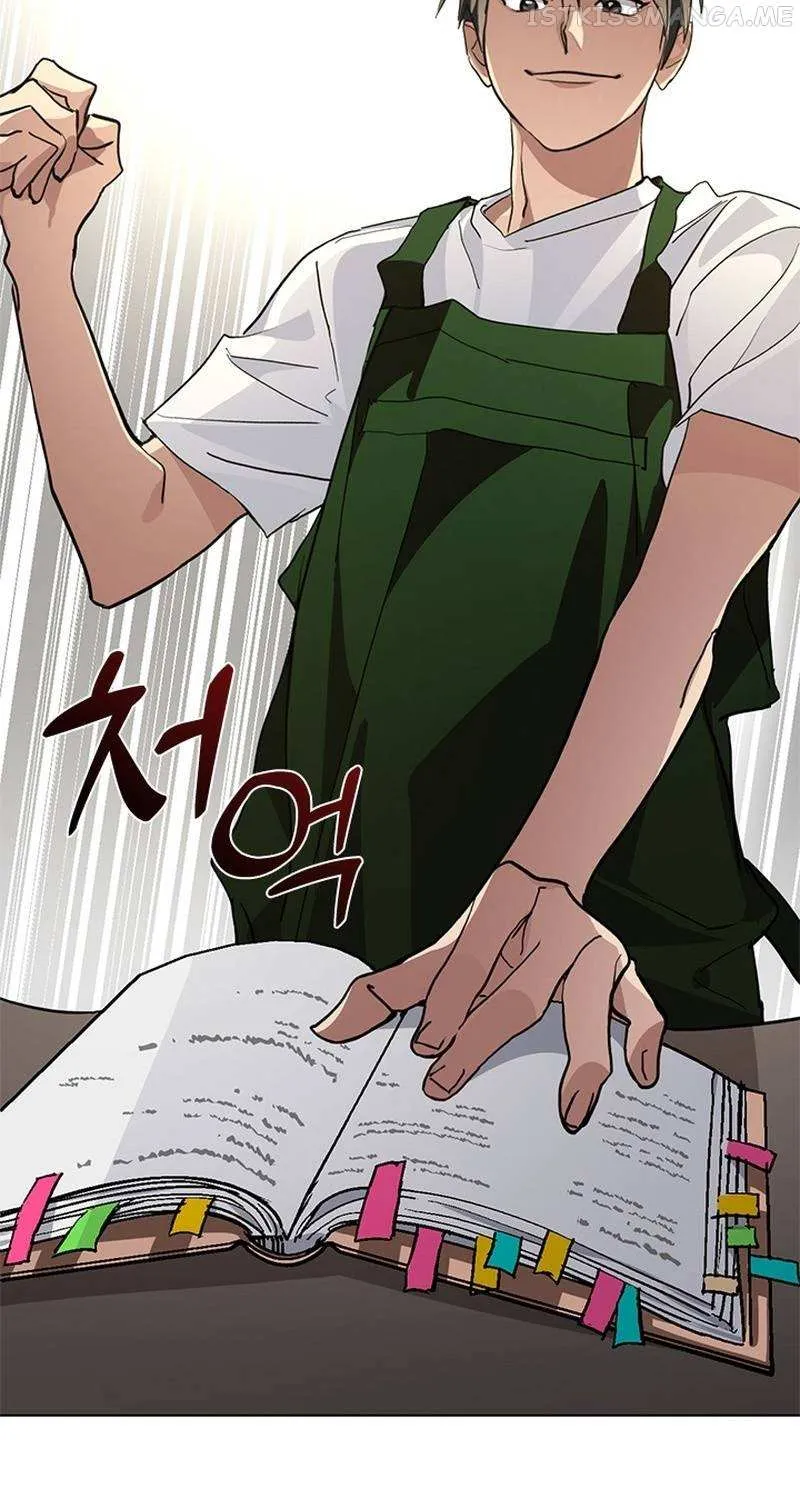 Read Underworld Restaurant Manga Online