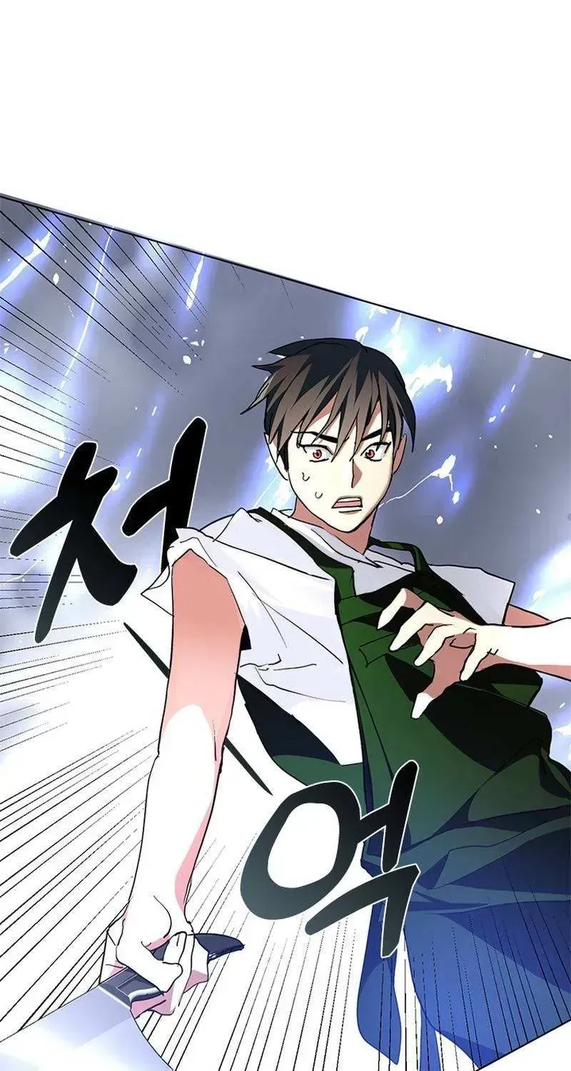 Read Underworld Restaurant Manga Online