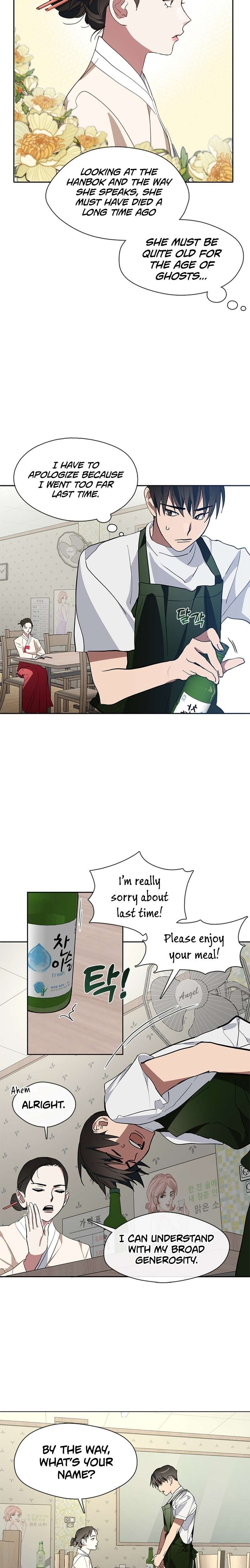 Read Underworld Restaurant Manga Online