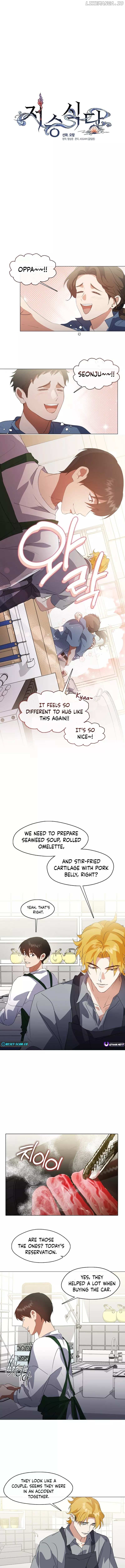 Read Underworld Restaurant Manga Online