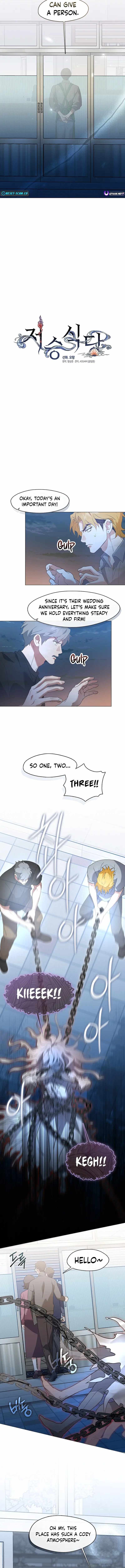 Read Underworld Restaurant Manga Online