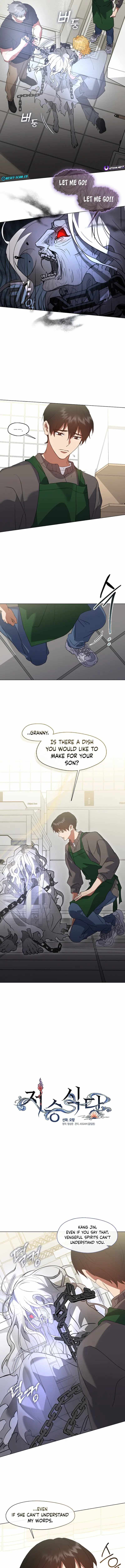 Read Underworld Restaurant Manga Online