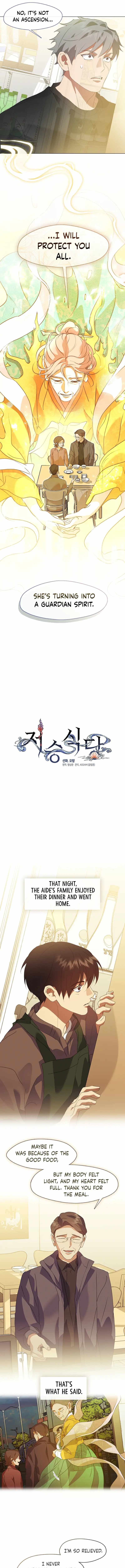 Read Underworld Restaurant Manga Online