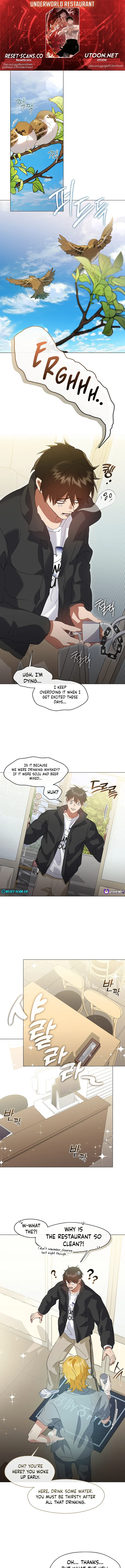 Read Underworld Restaurant Manga Online