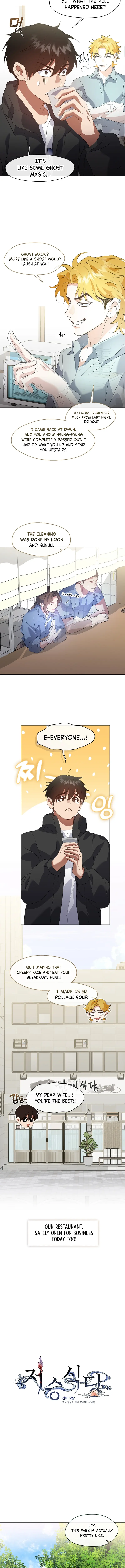 Read Underworld Restaurant Manga Online