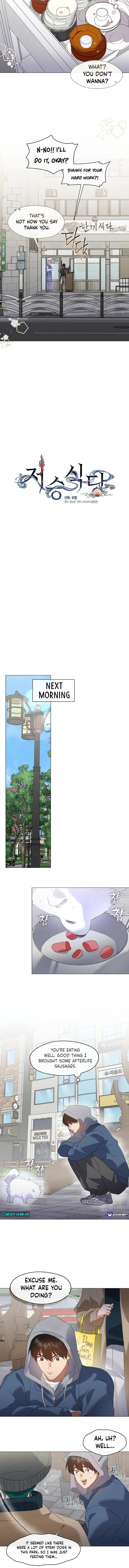 Read Underworld Restaurant Manga Online