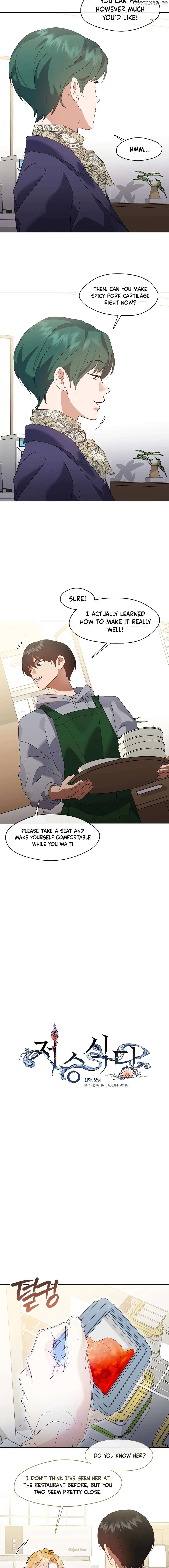 Read Underworld Restaurant Manga Online