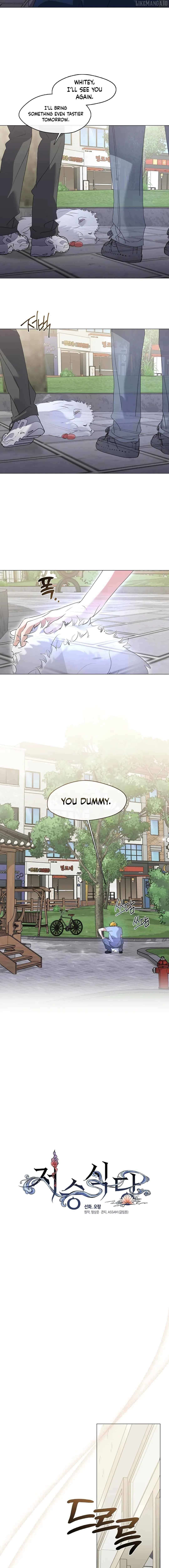 Read Underworld Restaurant Manga Online