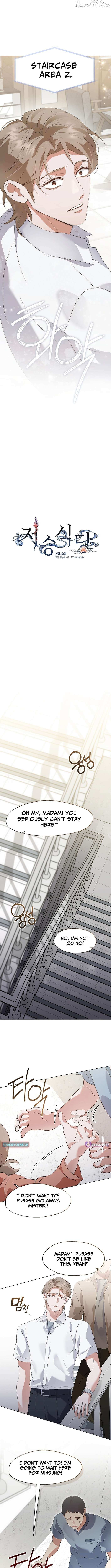 Read Underworld Restaurant Manga Online