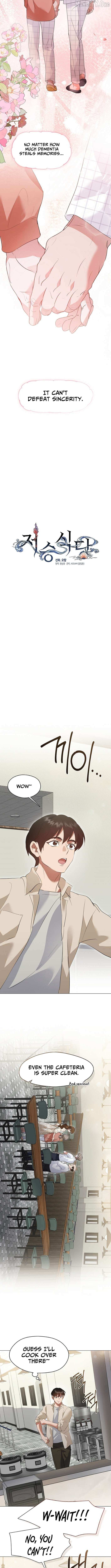 Read Underworld Restaurant Manga Online