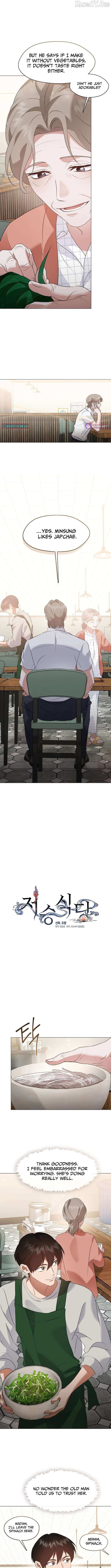 Read Underworld Restaurant Manga Online