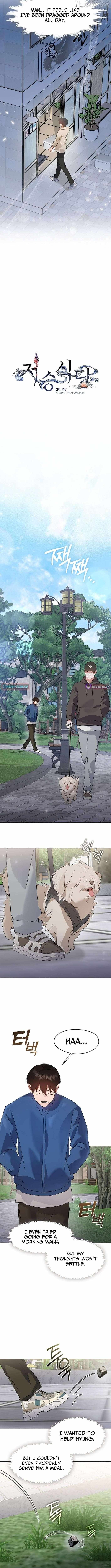 Read Underworld Restaurant Manga Online