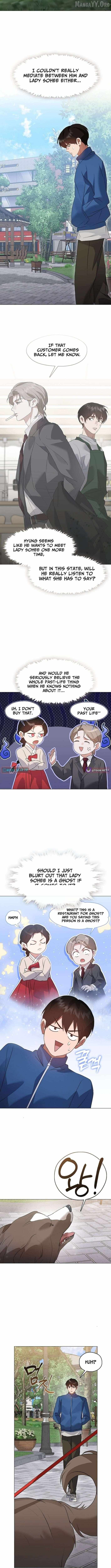 Read Underworld Restaurant Manga Online