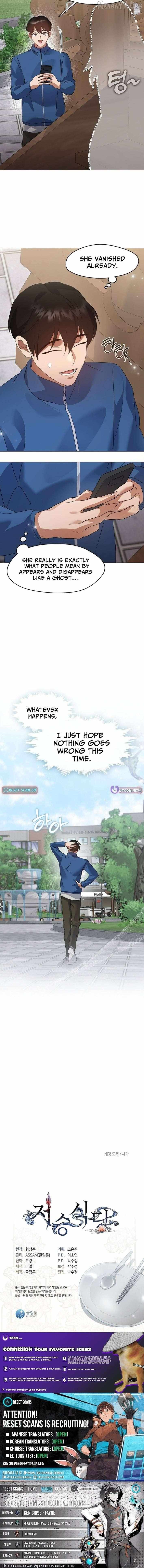 Read Underworld Restaurant Manga Online