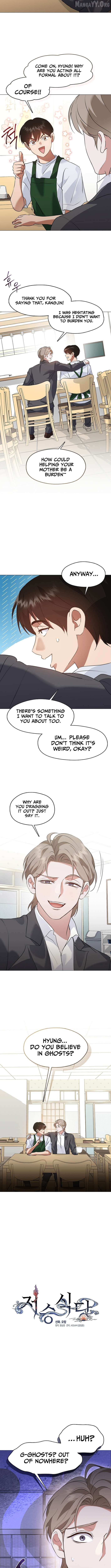 Read Underworld Restaurant Manga Online