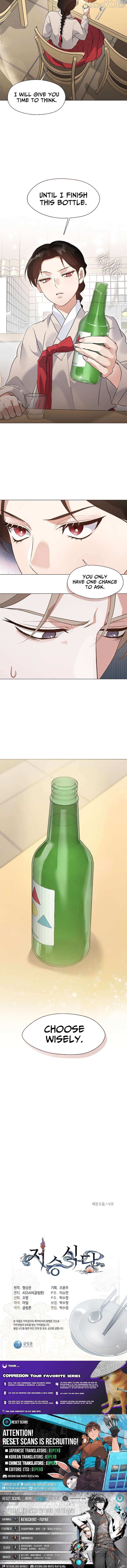 Read Underworld Restaurant Manga Online