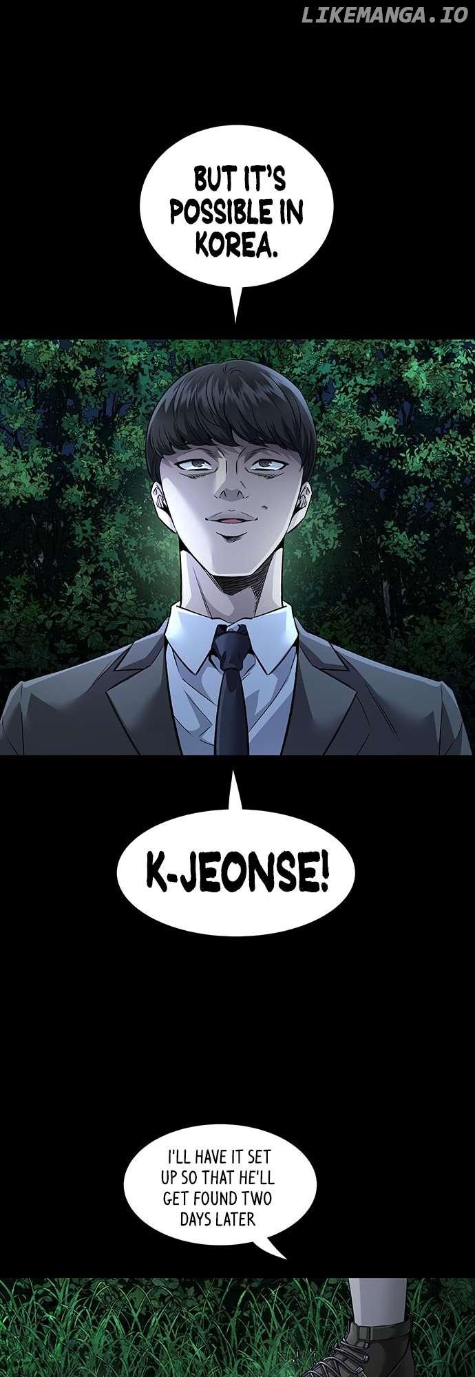 Read Vigilante Part 2 Manga Online