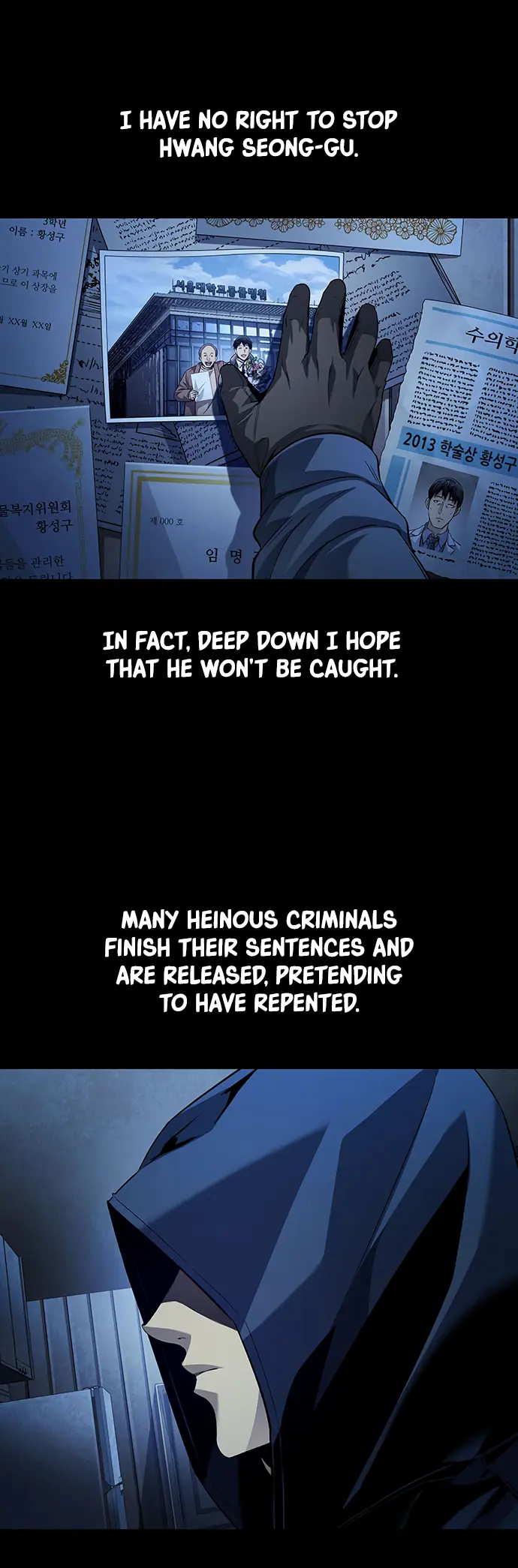 Read Vigilante Part 2 Manga Online