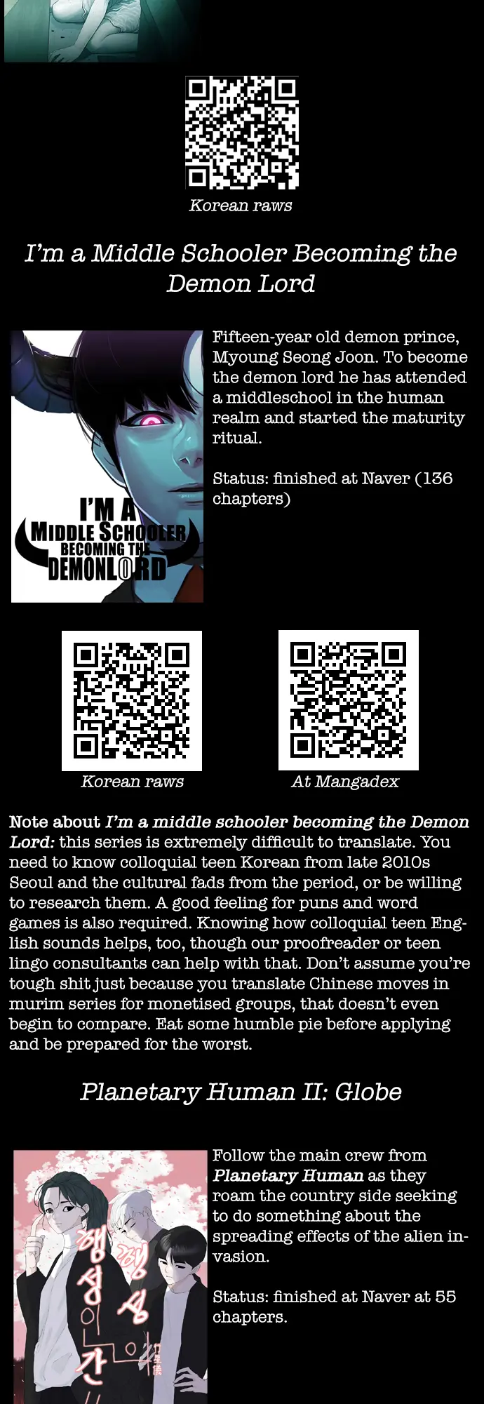 Read Vigilante Part 2 Manga Online